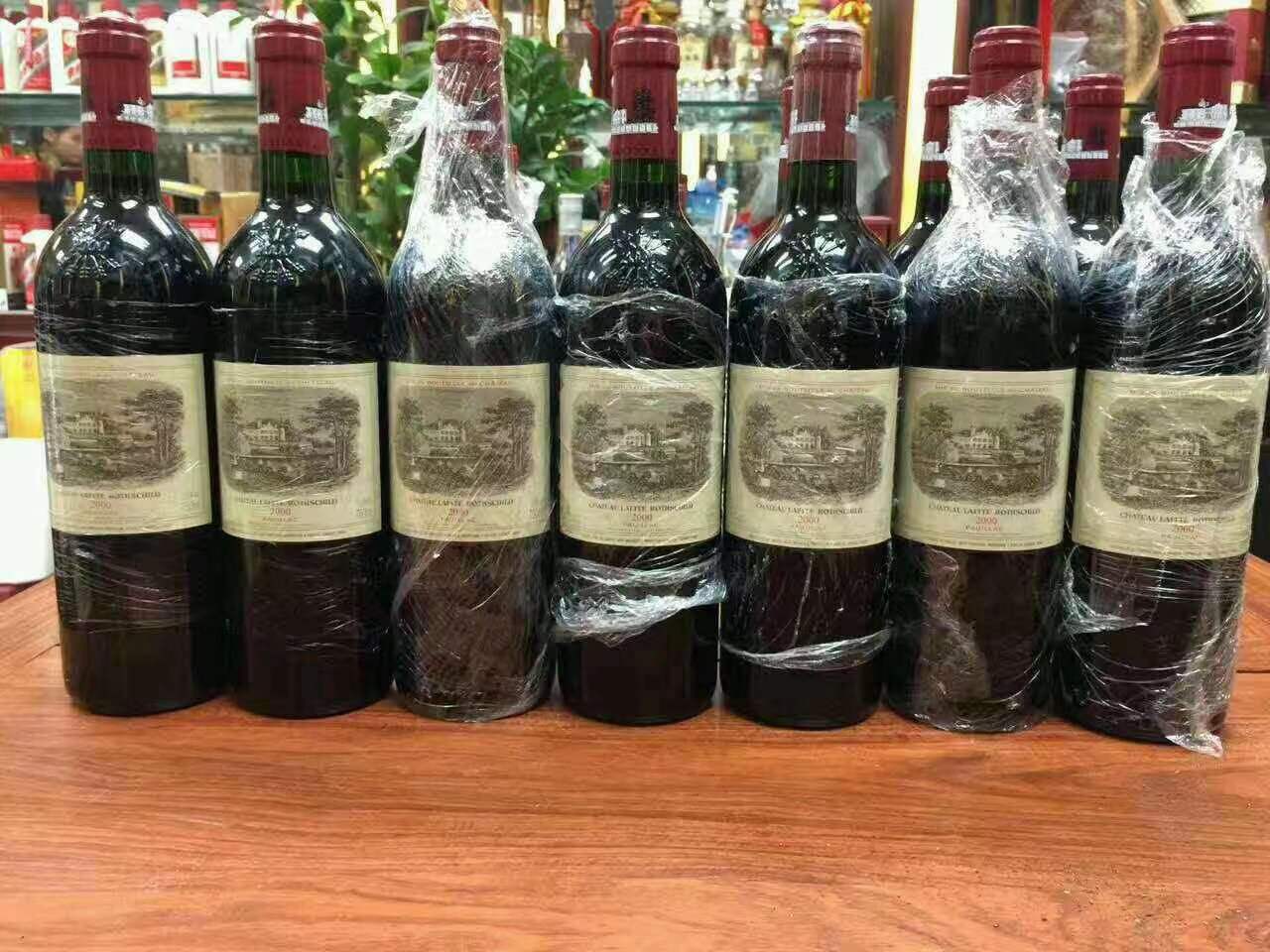 兰洋镇洋酒回收