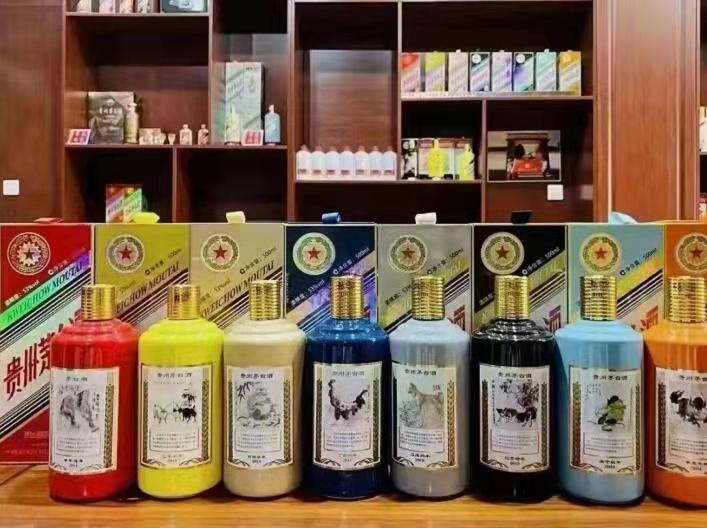 兰洋镇生肖酒回收